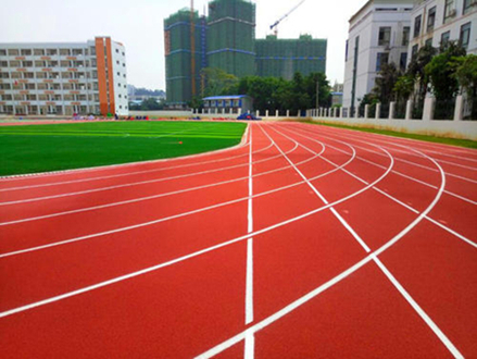混合型塑胶跑道